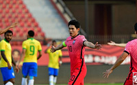 한국 U-23, 브라질에 1-3 패배…'이동경 선제골+오세훈 PK 실축'
