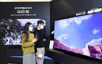 삼성전자, 3분기 글로벌 TV 점유율 33.1%…역대 최대
