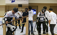 카이스트, 장애인 보행 로봇 대회서 금ㆍ동메달 획득
