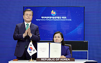 RCEP 서명 이후 첫 임시 공동위 개최…발효 준비 협의 채널 본격 가동