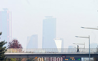 [포토] 서울, 올가을 첫 초미세먼지주의보