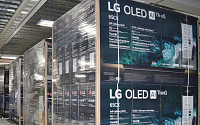 ‘블프’ 앞두고 분주해진 LG 올레드TV…멕시코 생산라인 풀가동