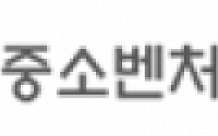 [컴업 2020] KBS 스타트업 해결사, '디다이브·코어닷투데이·텐디' 선정