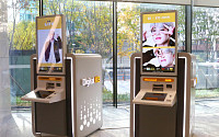 KB국민은행, 신개념 자동화 코너 '디지털셀프점' 오픈