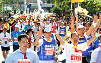 [포토]넥타이 부대들의 달리기 축제