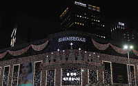 [포토]“LED 100만개로 응원” 신세계百 본점, 크리스마스 장식 선봬