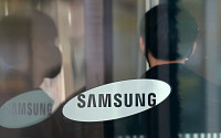 이재용 불참 속 삼성 온라인 글로벌전략회의 개최