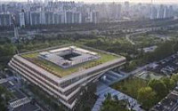 국회소통관, 한국건축문화대상 대통령상 수상