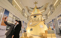[포토] 현대백화점 &quot;‘피아제’의 금빛 찬란한 크리스마스트리 만나보세요&quot;