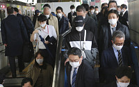 일본 도쿄, 식당 영업 오후 10시로 제한…고-투 트래블은 강행