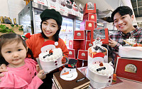 홈플러스, ‘몽블랑제 크리스마스 케이크’ 20% 할인 사전예약판매