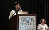 ‘세계 줄기세포 정상회의’서 한국 기술력에 세계 석학들 찬사