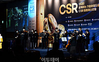 [포토] 이투데이 CSR 필름페스티벌, 국경없는 음악가들의 축하공연