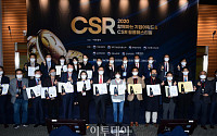 [포토] 이투데이 CSR 필름페스티벌, 각 부문 수상자들