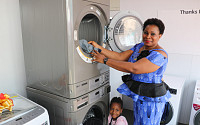 LG전자, 나이지리아에 네 번째 무료 세탁방 개소