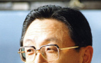 한국주택협회 주택시장 진단 세미나