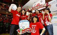 LG카드, 한국축구 우승기원 Beer 페스티벌