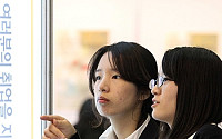 [포토]'여러분의 취업을 지원합니다'