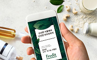 한국야쿠르트, 온라인 통합 플랫폼 '프레딧' 론칭