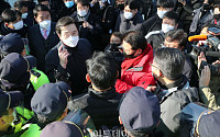 [포토] 청와대 앞 경찰과 대치한 국민의힘 초선의원들