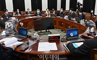 [포토] 국회 정보위원회 전체회의