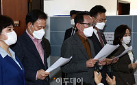 [포토] 국민의힘 법사위원들의 기자회견