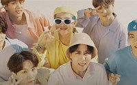 방탄소년단(BTS) 뮤직비디오 의상, 미국 온라인 경매서 1억8000만원에 낙찰…예상가의 8배