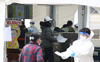 학원가 덮친 코로나19…서울 대치동서 ‘7명 집단감염’