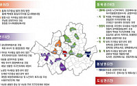서울시, 균형발전 이끌 15곳 '동네단위 발전전략' 발표