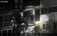 [사건·사고 24시] 경기 군포 아파트 화재로 4명 사망·7명 부상·아우디 차량 전복 화재…퇴근길 경찰이 음주 운전자 구조 外