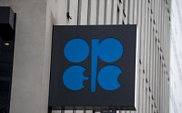 [상보] OPEC+, 내년부터  원유 생산량 하루 50만 배럴 확대…“기존 계획 대비 4분의 1만 증산”