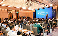 코트라, 태국 방콕서 '글로벌 파트너링 아시아' 개최
