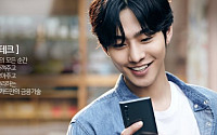신한카드 '늘테크', 한국 대표하는 광고 선정