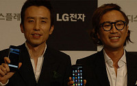 LG전자, LG 디스플레이 미디어 쇼케이스 통해 ‘옵티머스 LTE’ 선보여