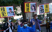 미국, 中공산당 간부 정조준…홍콩 탄압 관련 인사 제재