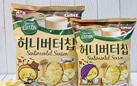 해태제과, 허니버터칩 겨울 한정판 ‘센티멘털’ 출시