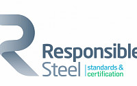 현대제철, ESG 분야 선도…‘Responsible Steel’ 국내 첫 가입