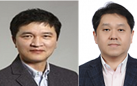 삼성경제연구소, 정기 임원인사… 부사장 2명 등 총 7명 승진