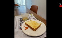 강용석 아내, 남편 머물렀던 자리 공개 ‘먹다 만 식빵 한 조각’