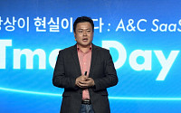‘티맥스데이 2020’ 개최, ‘AIㆍ컬래버’로 디지털 트랜스포메이션 선도