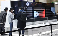 삼성·LG, 한국전자전(KES)서 소비자 맞춤 가전 경쟁
