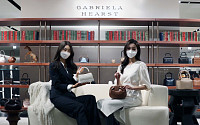 [포토] 신세계, 패션 브랜드 가브리엘라 허스트 단독 팝업