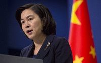 “대등한 반격” 예고한 중국...미국 정부·의회 인사 제재