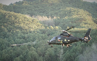 KAI, 소형무장헬기 ‘잠정 전투용 적합’ 판정 획득