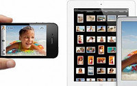 애플-삼성, 이번엔 서비스 부문서‘진검승부’
