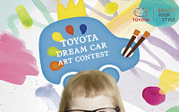 어린이가 생각하는 '꿈의 자동차'는?…토요타, 그림 그리기 대회 주최
