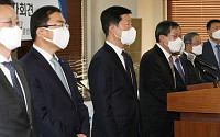 [포토] 중대재해기업처벌법 관련 발언하는 김용근 부회장