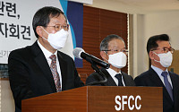 [포토] 중대재해기업처벌법안 입법 경제단체 기자회견