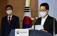 [포토] 박지원 국가정보원장, 권력기관 개혁 언론 브리핑