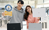LG전자, 16인치 화면 노트북 ‘LG 그램’ 공개